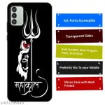 Samsung Galaxy F13 4G , Samsung Galaxy M13 4G Mobile Back Caver Soft Silicon TPU Printed Back Cover.